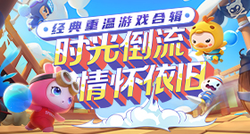 所有的小黄人都是男性