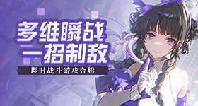 台月大女婴伴尸天险被饿死